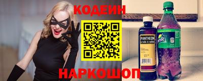 МДПВ Чебаркуль