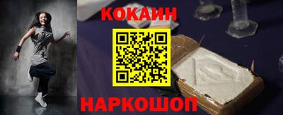 первитин Чапаевск