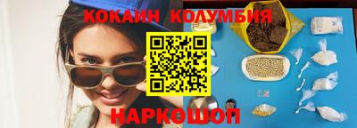 МДПВ Чебаркуль