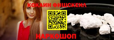 первитин Чапаевск