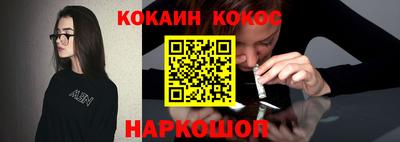мяу мяу мука Чебоксары