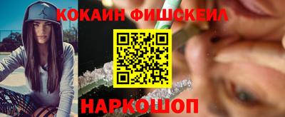 первитин Чапаевск