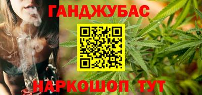 мяу мяу мука Чебоксары