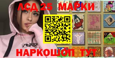 МДПВ Чебаркуль
