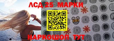 первитин Чапаевск