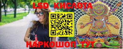 МДПВ Чебаркуль