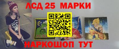 МДПВ Чебаркуль