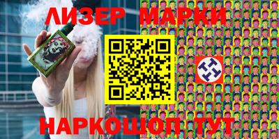мяу мяу мука Чебоксары