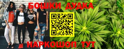 мяу мяу мука Чебоксары