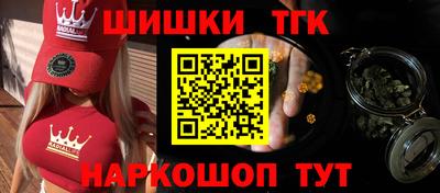 первитин Чапаевск