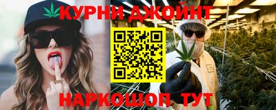 мяу мяу мука Чебоксары