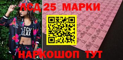 мяу мяу мука Чебоксары