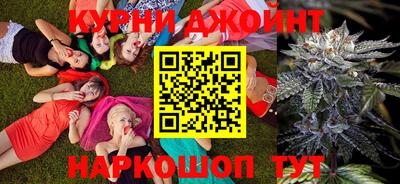 первитин Чапаевск