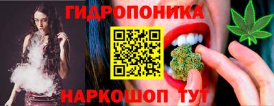 МДПВ Чебаркуль