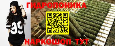 первитин Чапаевск