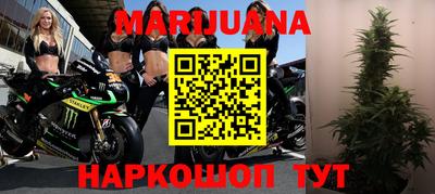 мяу мяу мука Чебоксары