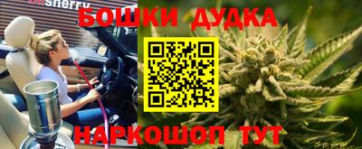 первитин Чапаевск