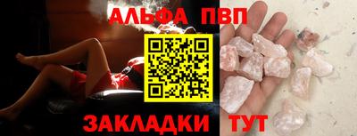 МДПВ Чебаркуль