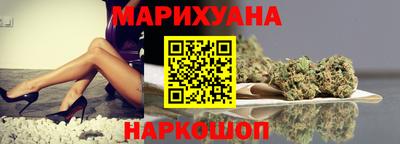 мяу мяу мука Чебоксары