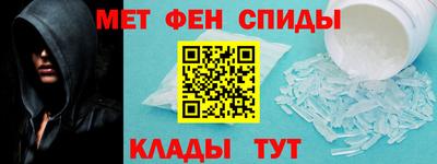 мяу мяу мука Чебоксары