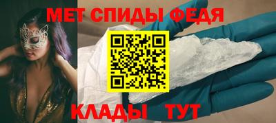 МДПВ Чебаркуль