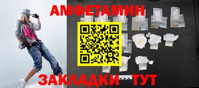 МДПВ Чебаркуль