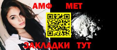 МДПВ Чебаркуль