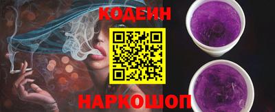 МДПВ Чебаркуль