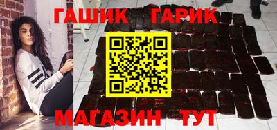 мяу мяу мука Чебоксары