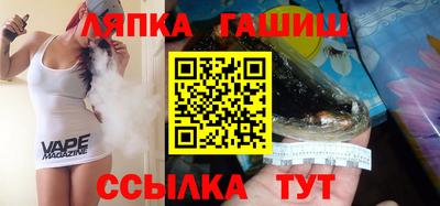МДПВ Чебаркуль