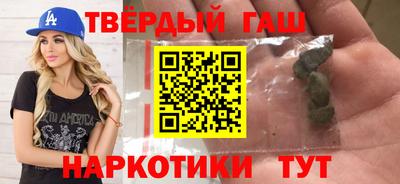 МДПВ Чебаркуль