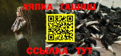 мяу мяу мука Чебоксары