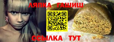 мяу мяу мука Чебоксары