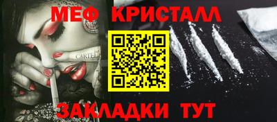 МДПВ Чебаркуль