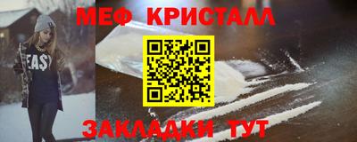 МДПВ Чебаркуль